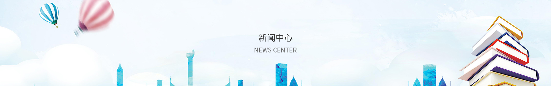 赢多多